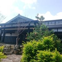 Jomon no Yado Manten, hotel in zona Aeroporto di Yakushima - KUM, Yakushima