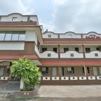 OYO Hotel Balaji Inn