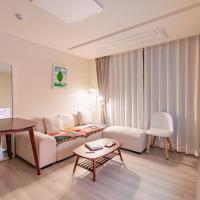 Staylim - Seoul Botanic Park, Airport, hotel poblíž Mezinárodní letiště Gimpo - GMP, Soul