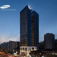 Shilla Stay Seocho Gangnam Station โรงแรมที่ซอโชในโซล