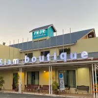 โรงแรมสยามบูทีค บุรีรัมย์, Hotel in Buri Ram