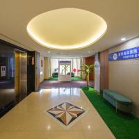 Rich & Free Hotel - Fuzhong 富逸旅趣-板橋府中館: bir Taipei, Banqiao oteli