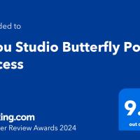 Filou Studio Butterfly Pool Access 29 66