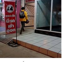 SP House RoiEd, hotel near Roi Et Airport - ROI, Roi Et