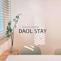 Daol Stay