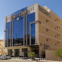 فندق فاتوران 2, hotel in Medina