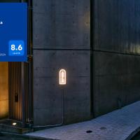 Boutique Sauna ARCH, hotel in Iidabashi, Tokyo