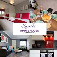 Signature - Binnie House