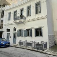 Viesnīca Piraeus art deco apartment rajonā Peiraiki, pilsētā Pireja