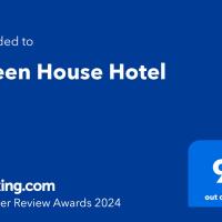 Green House Hotel, готель у місті As Suways