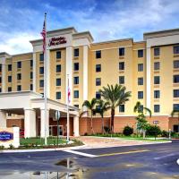 Hampton Inn and Suites Coconut Creek