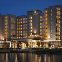 Embassy Suites by Hilton The Woodlands