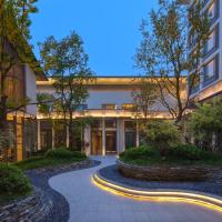 Fairfield by Marriott Bijie, hotel poblíž Bijie Feixiong Airport - BFJ, Pi-ťie