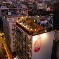Dave Red Athens, a member of Brown Hotels، فندق في Omonoia، أثينا
