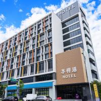 In Joy Hotel, hotel em Xitun District, Taichung