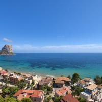 Appartement La Perla Great Seaview CALPE - building fabiola 1