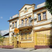 Viesnīca Yellow Hostel Dushanbe pilsētā Dušanbe, netālu no vietas Dušanbes lidosta - DYU