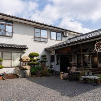Guest House Nakamura, hotell i nærheten av Oki lufthavn - OKI i Ama