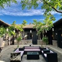 Pingyao Elsewhere Gongji Hotel, hotel in: Pingyao Ancient City, Pingyao