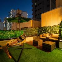 春5GWifi TokyoDome皇居1km〜 RoofGarden 上野秋葉原銀座東京2km～都心, hotell piirkonnas Jimbocho, Tōkyō