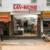 Hotel Lav-Kush, хотел в района на Paharganj, Ню Делхи