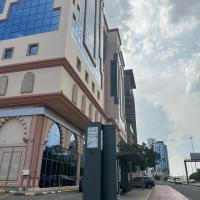 برج الوطن للاجنحه الفندقية، فندق في Al Shawqiyyah، مكة المكرمة