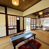 畳で寛ぐ日本の家情熱ハウスIshigakijimaKABIRA、石垣島のホテル