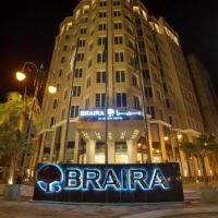 Braira Al Jubail, готель у місті Джубаїль