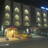 Hôtel Dioulassoba, hotel near Bobo Dioulasso - BOY, Bobo-Dioulasso