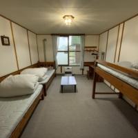 Mashuko Youth Hostel - Vacation STAY 00253v, hotel in zona Aeroporto di Nakashibetsu - SHB, Teshikaga
