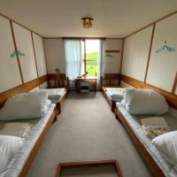 Mashuko Youth Hostel - Vacation STAY 00138v, hotell sihtkohas Teshikaga lennujaama Nakashibetsu lennujaam - SHB lähedal