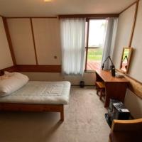 Mashuko Youth Hostel - Vacation STAY 00145v, hotel near Nakashibetsu Airport - SHB, Teshikaga