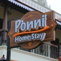 Ponni Homestay Kumbakonam, hotel a Kumbakonam