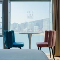 Gray 193 Hotel, hotel in: Gwanganri, Busan