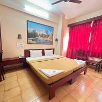 Hotel Prabha, hotell sihtkohas Ratnagiri lennujaama Ratnagiri Airport - RTC lähedal