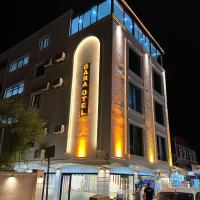 Dara otel, hotel perto de Sirnak Serafettin Elci Airport - NKT, Midyat