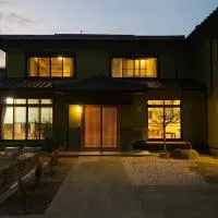 政義の宿, hotel v mestu Matoba