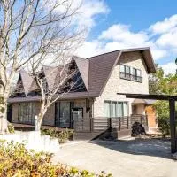 完全貸切別荘 天然温泉 La Saison inn Kirishima 888,霧島的飯店