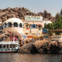 Old Nubian guest house