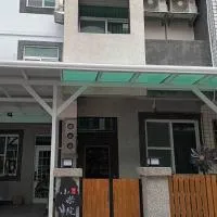 Xiaomi Courtyard B&B, Hotel in Chishang