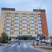 JOIN INN HOTEL Jebel Ali, Dubai - Formerly easyHotel Jebel Ali, hotel poblíž Jebel Ali Seaplane Base - DJH, Dubaj