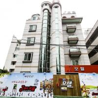 J Motel, hotel blizu letališča letališče Yeosu - RSU, Yeosu