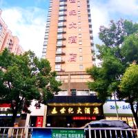 Century Hotel Tongren, hotel perto de Tongren Fenghuang Airport - TEN, Tongren