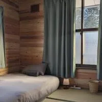 Yukiumi Furano, hotel en Furano