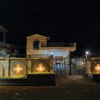 Sangeeta's Homestay, hotel poblíž Jeypore Airport - PYB, Jagdalpur