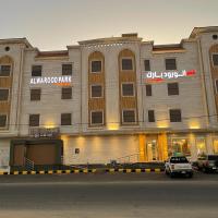 شقق الورود بارك, hotel i nærheden af Najran Lufthavn - EAM, Al Mikhlaf