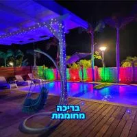 Villa Mountains Eilat וילה הרים אילת - בריכה מחוממת, hotel poblíž Mezinárodní letiště Taba - TCP, Ejlat