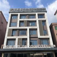 Paco Hotel Guangzhou South Railway Station Panyu Changlong Branch, hotell i Panyu District, Guangzhou