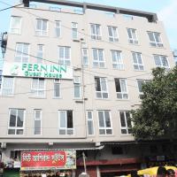 FERN INN Kolkata, ξενοδοχείο σε Ballygunge, Καλκούτα