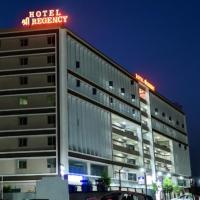 Hotel Shree Regency Ahmedabad